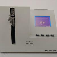牢固度91视频黄片软件
