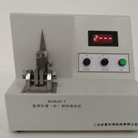 醫用針管韌性91视频黄片软件