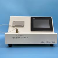 輸液器泄漏正壓91视频黄片软件