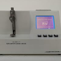 醫用針灸針刺穿力91视频黄片软件
