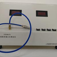 輸液器91视频黄片软件