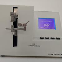 刀片91视频黄片软件