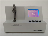 CL15811-T醫用注射針針尖刺穿力91视频黄片软件
