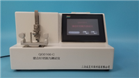 QG0166-C縫合針切割力91视频黄片软件