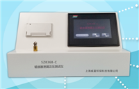 SZ8368-C輸液器泄漏正壓91视频黄片软件