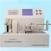 ZZ1962-F 魯爾圓錐接頭多功能91视频黄片软件