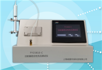 ZHGD2016-C自毀注射器針架固定力91视频黄片软件