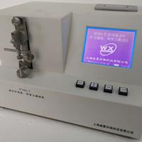 醫用縫合針針尖強度、刺穿力91视频黄片软件
