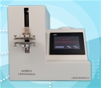 HX15810-C注射器滑動性能91视频黄片软件