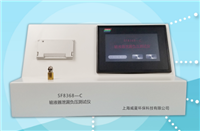 FY15810-C注射器密合性負壓91视频黄片软件