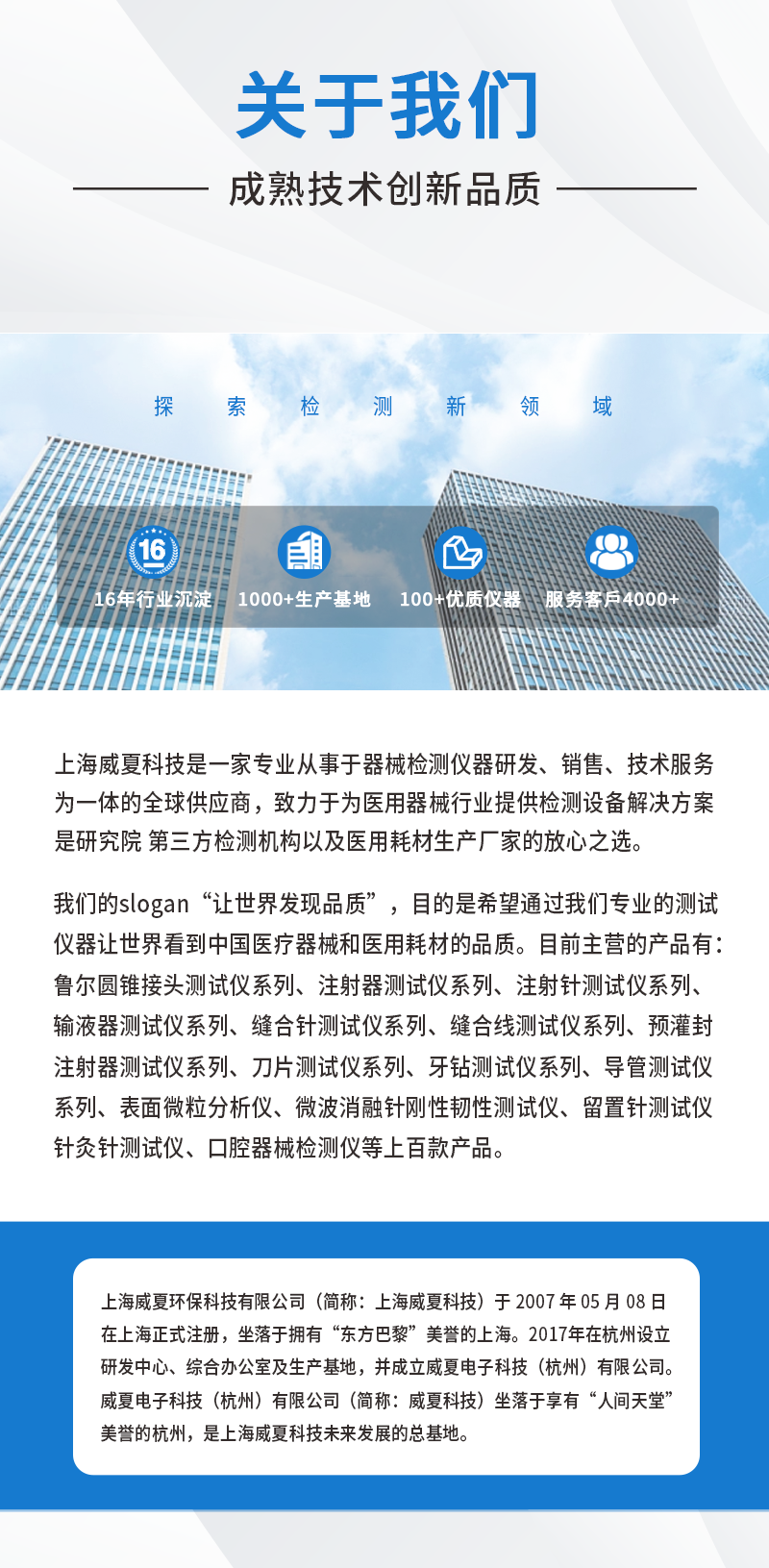 魯爾圓錐接頭多功能91视频黄片软件