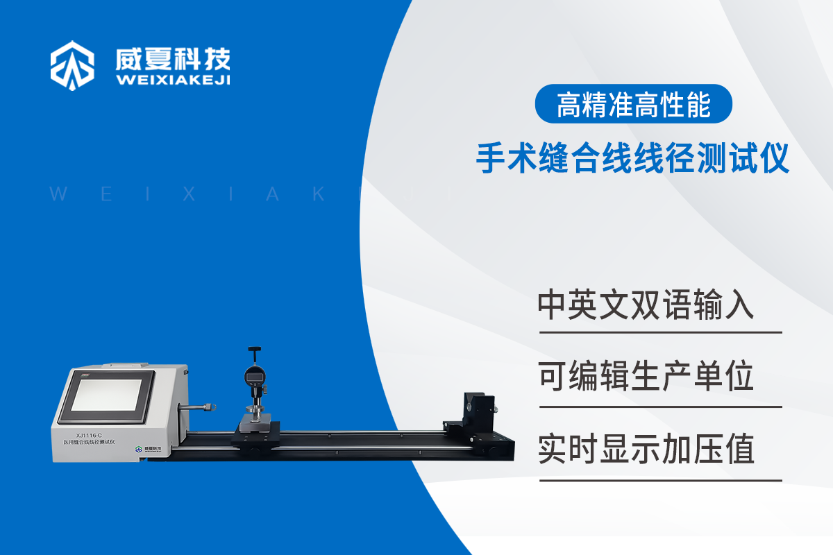 縫合線91视频黄片软件